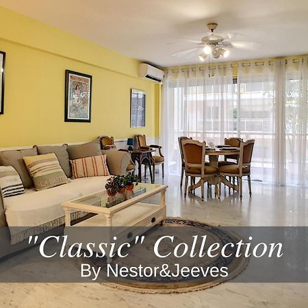 Nestor&Jeeves - Debussy Terrasse - Central - By Shopping Area Nisa Exterior foto